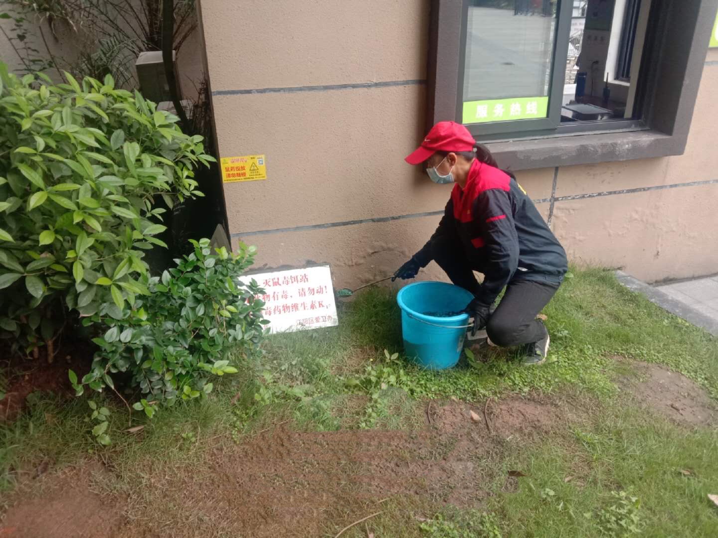 現場施工圖例-滅鼠